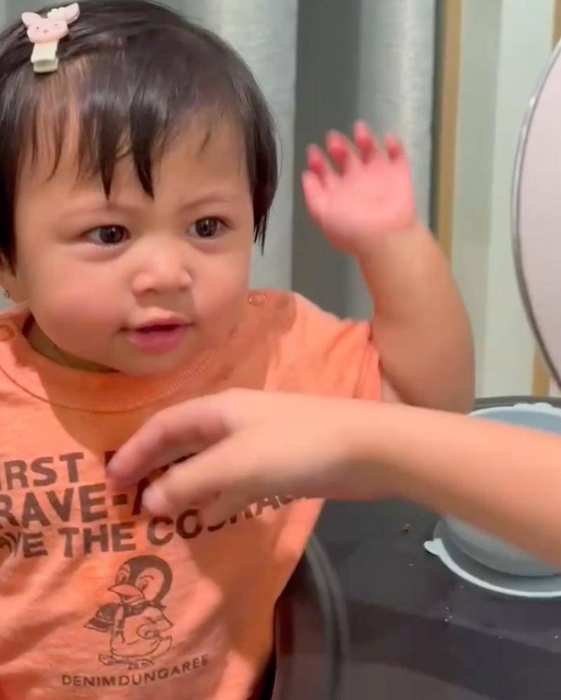 Instagram.com/raffinagita1717